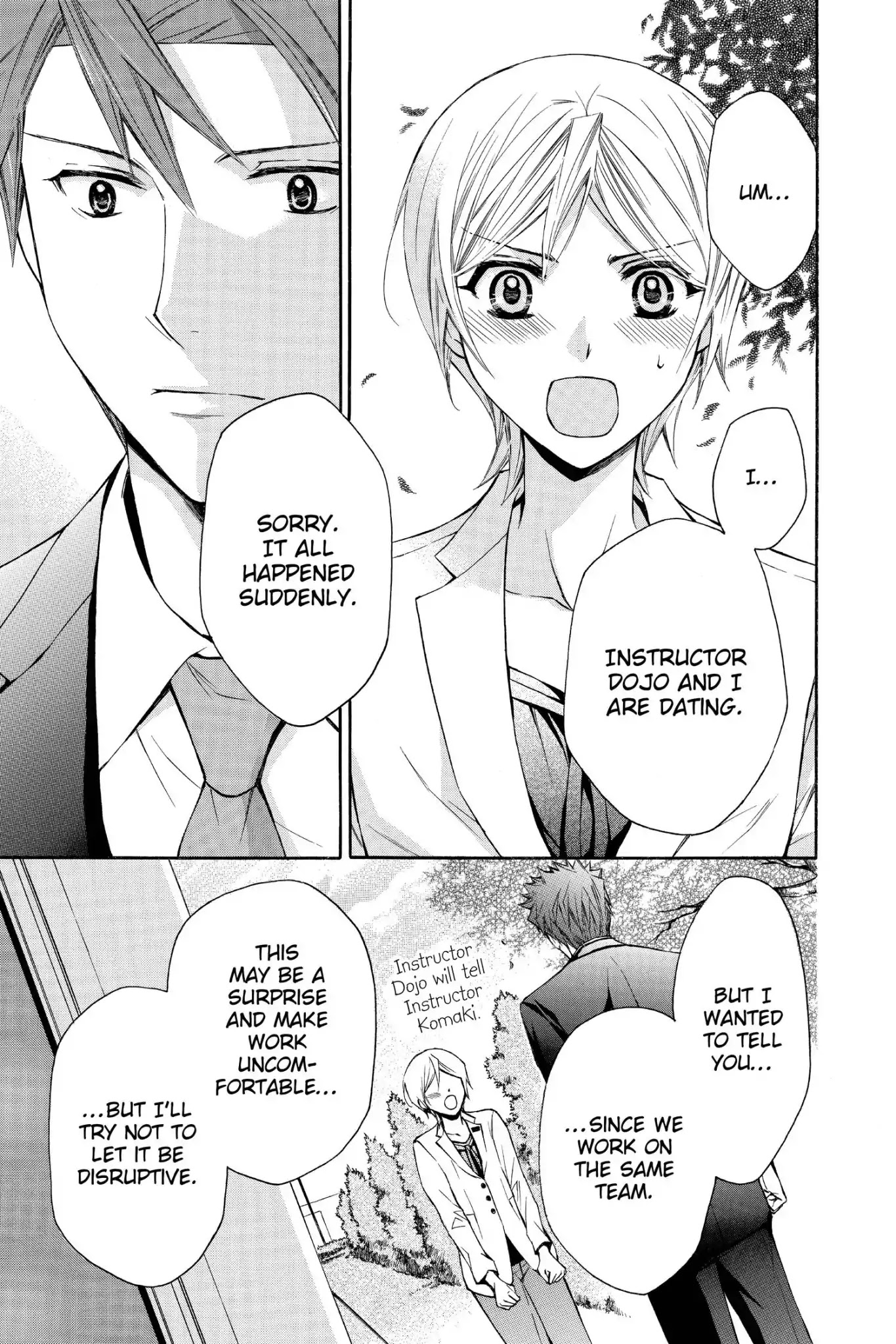 Toshokan Sensou: Love & War Chapter 73.5 page 7 - Vol.15 Bonus Manga