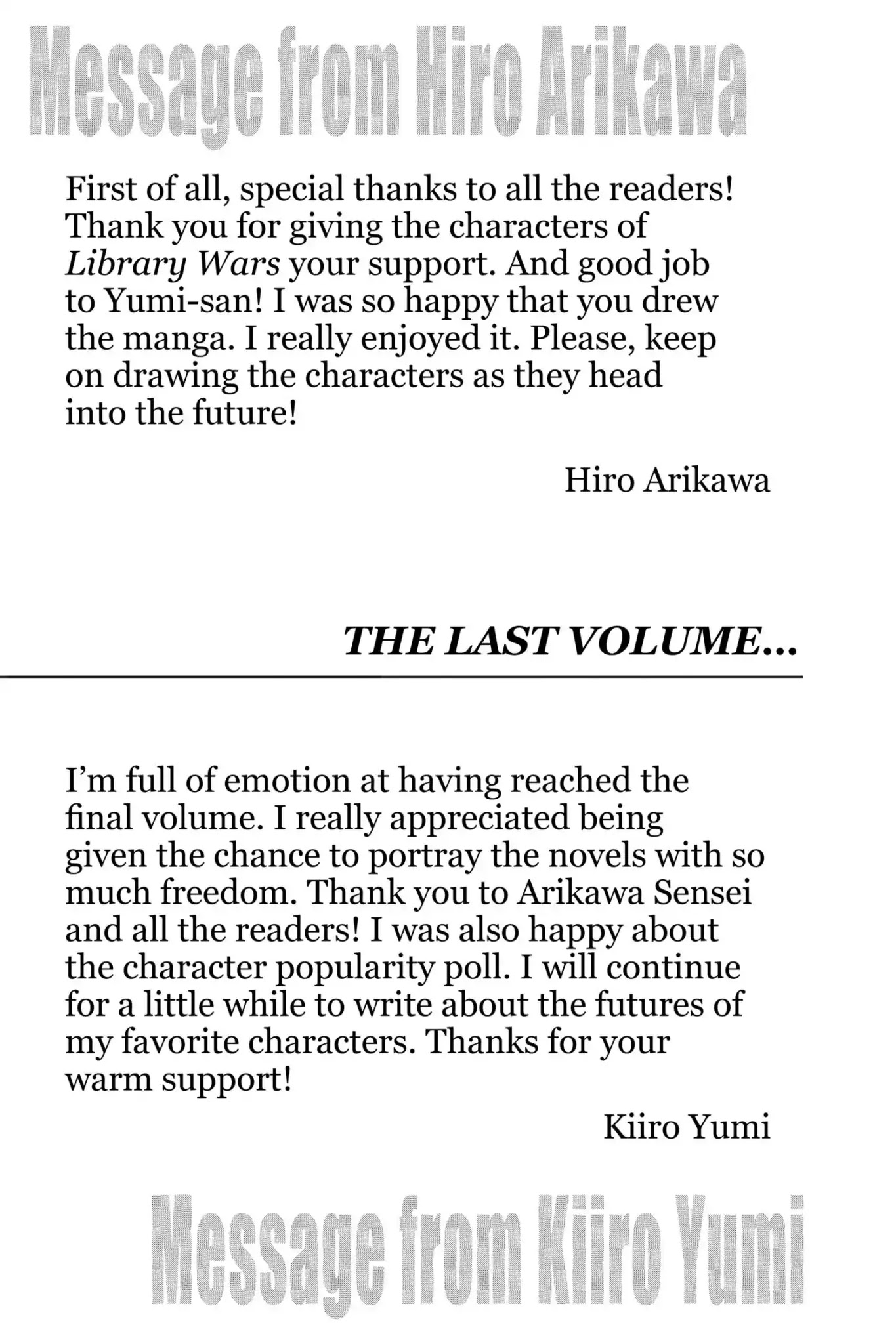 Toshokan Sensou: Love & War Chapter 73.6 page 1 - Vol.15 Afterword