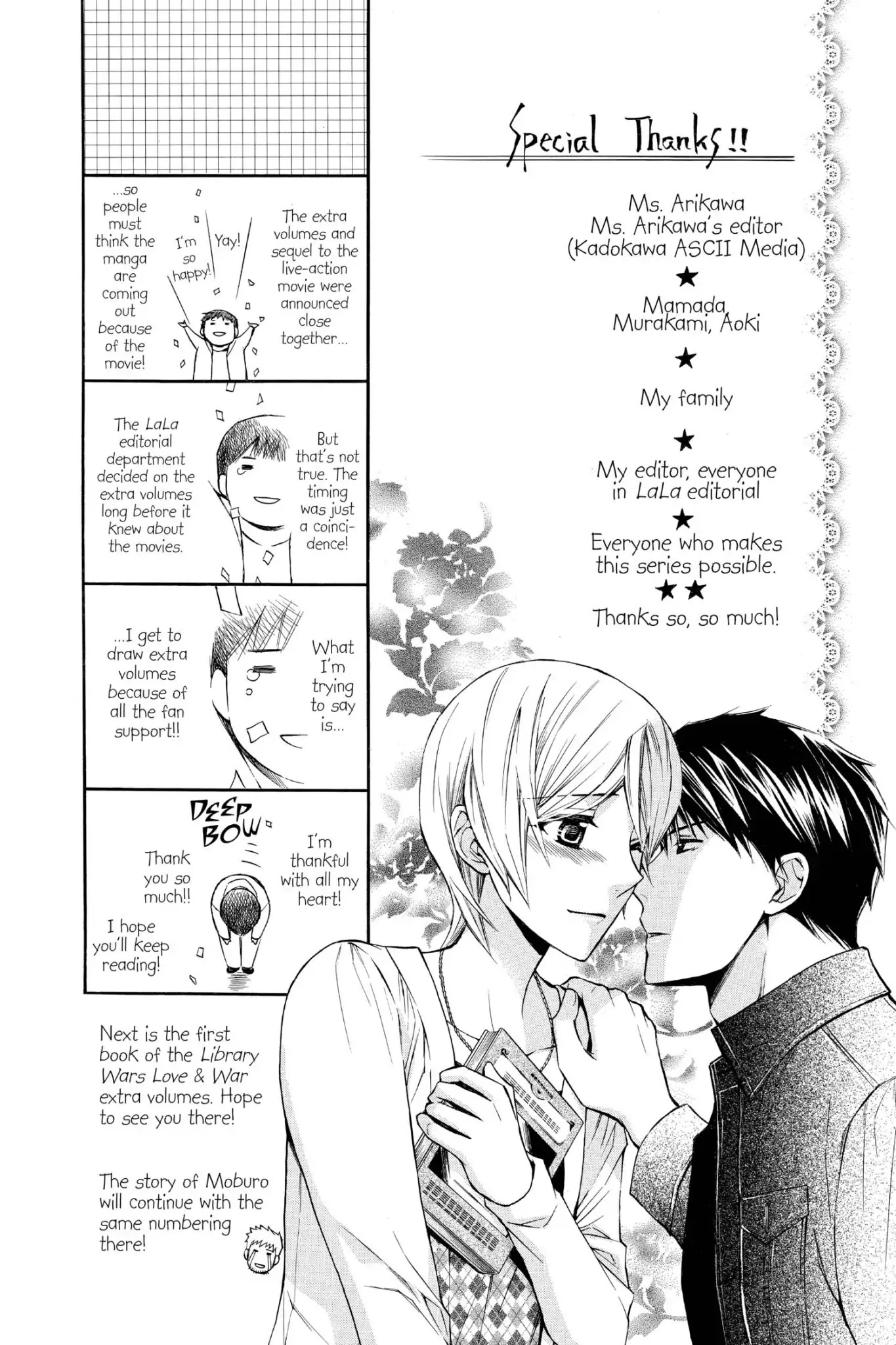 Toshokan Sensou: Love & War Chapter 73.6 page 2 - Vol.15 Afterword