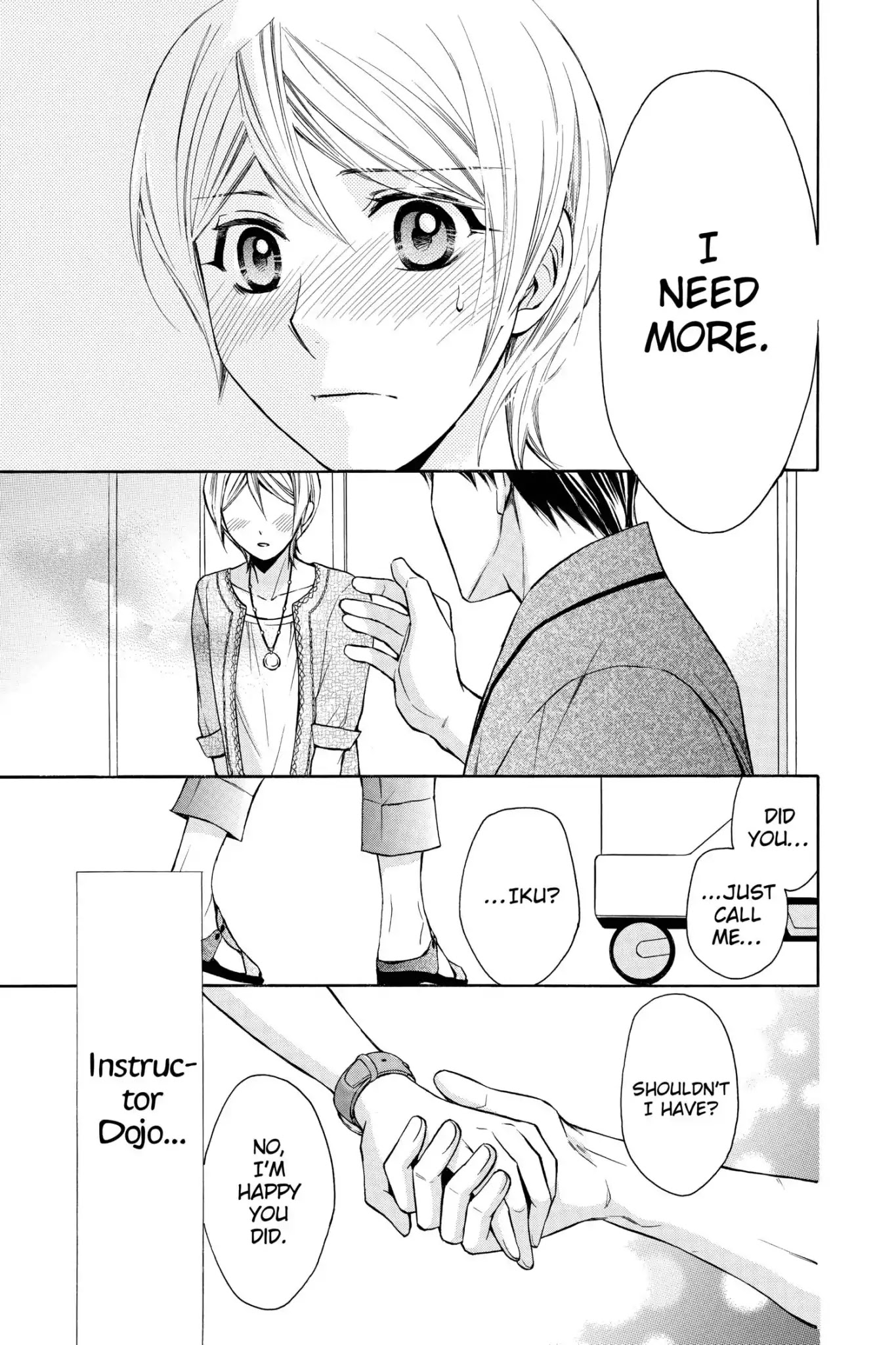 Toshokan Sensou: Love & War Chapter 73 page 32 - Vol.15 Final Chapter