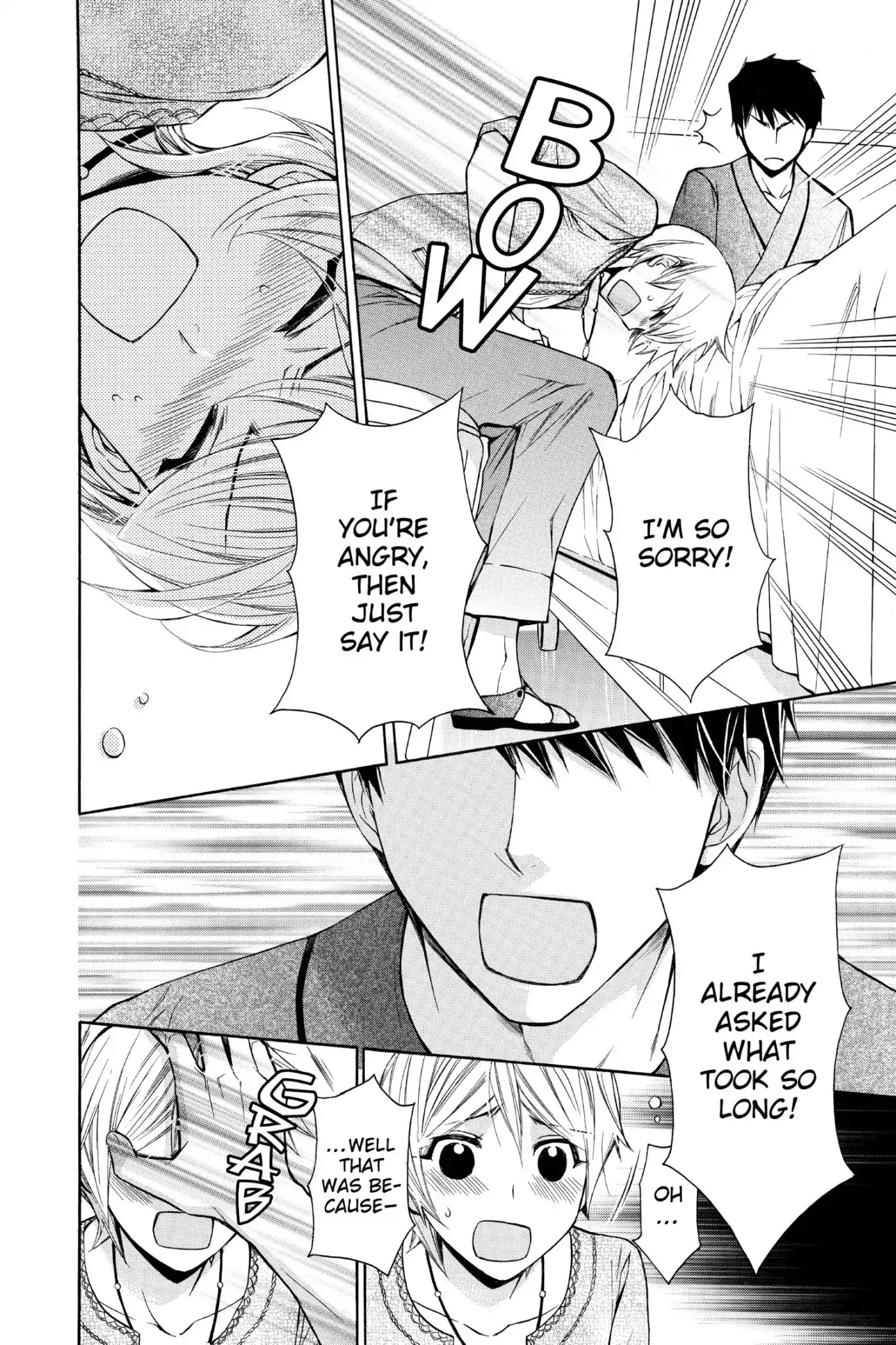 Toshokan Sensou: Love & War Chapter 73 page 7 - Vol.15 Final Chapter
