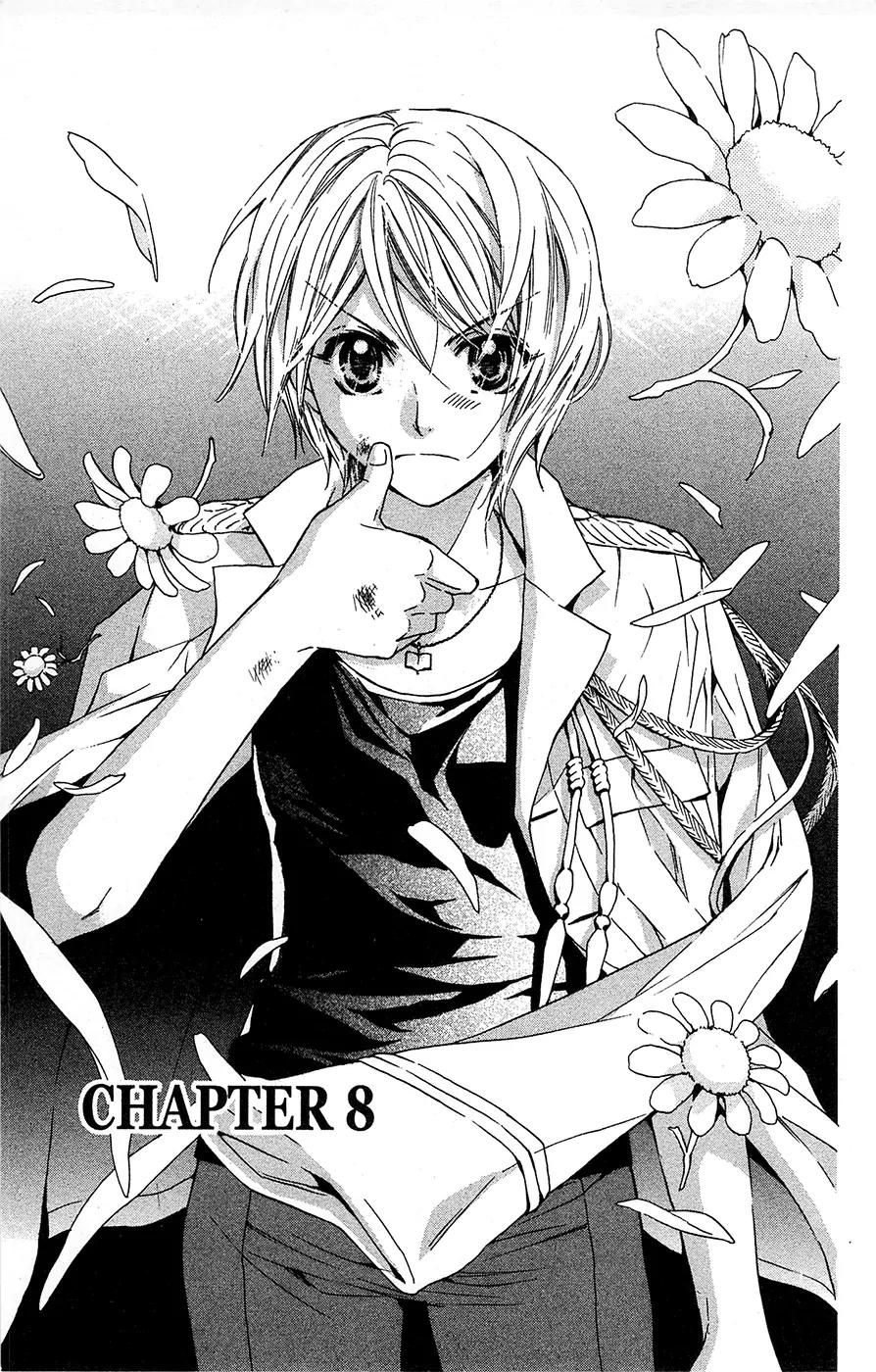 Toshokan Sensou: Love & War Chapter 8 page 1 - Chapter 8