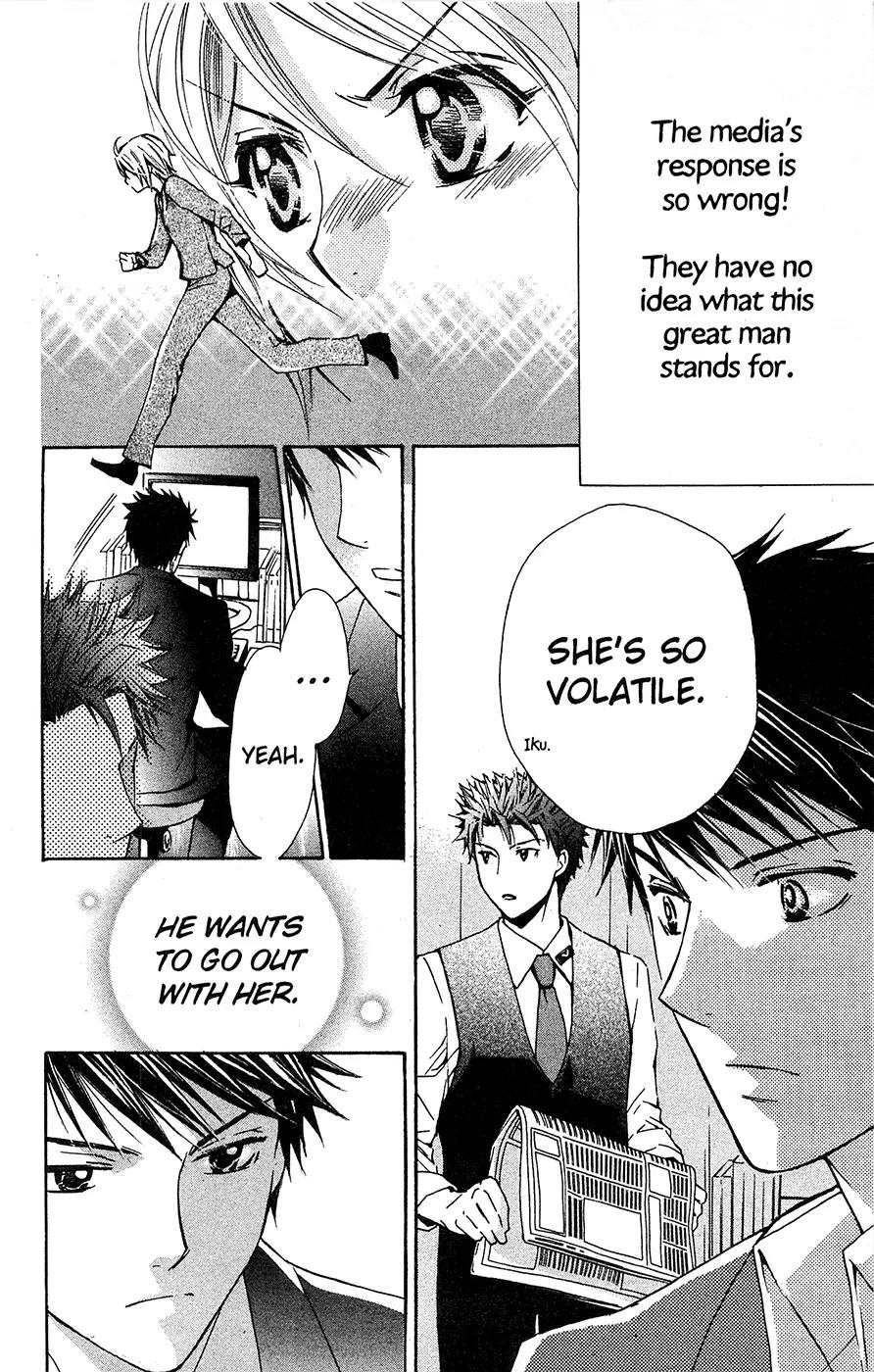 Toshokan Sensou: Love & War Chapter 8 page 18 - Chapter 8