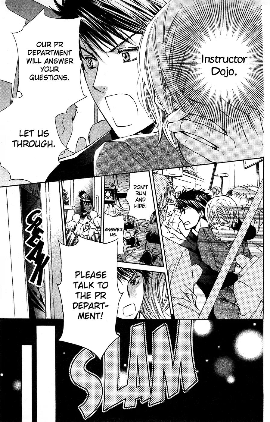 Toshokan Sensou: Love & War Chapter 8 page 27 - Chapter 8