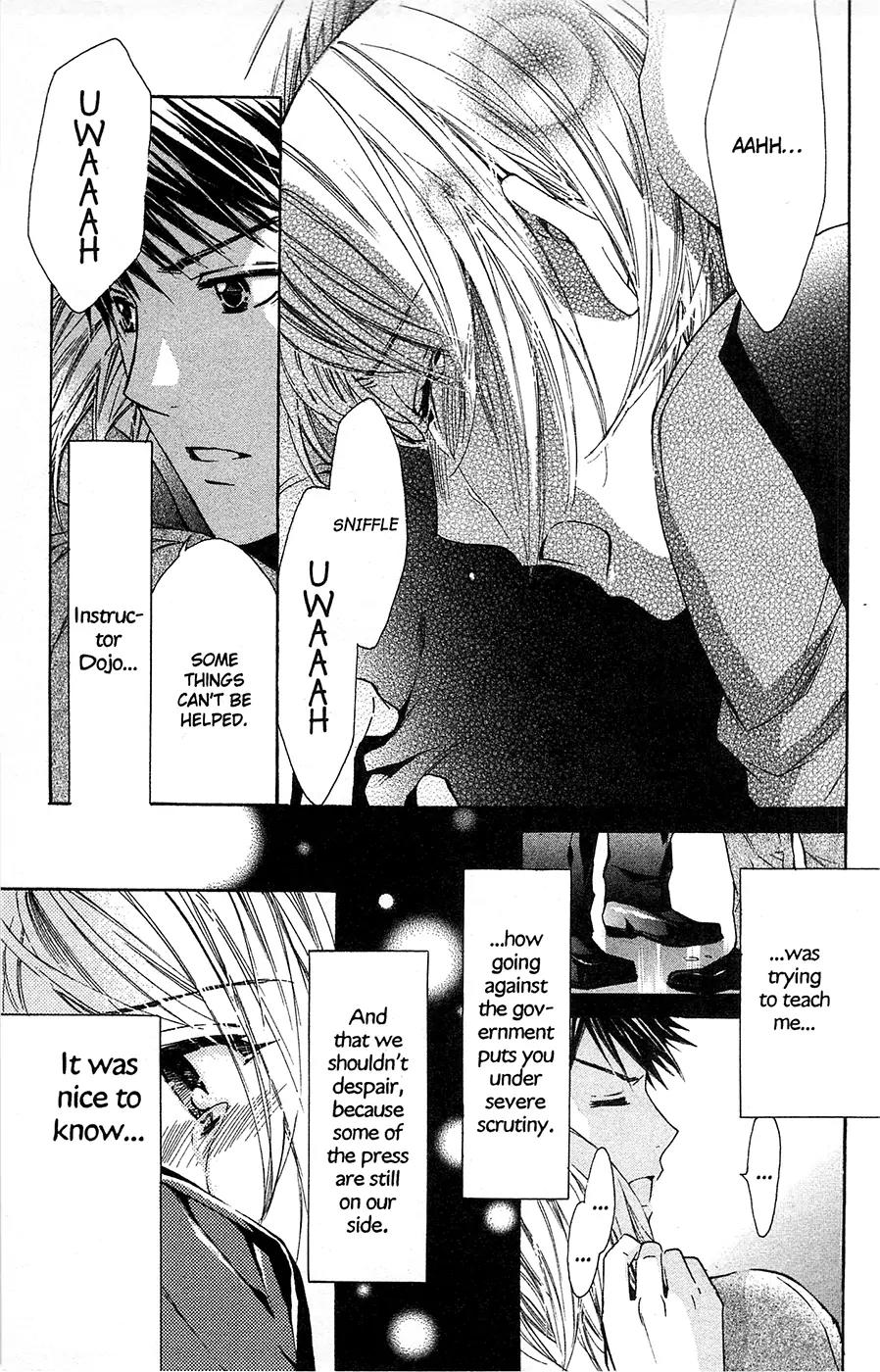 Toshokan Sensou: Love & War Chapter 8 page 33 - Chapter 8