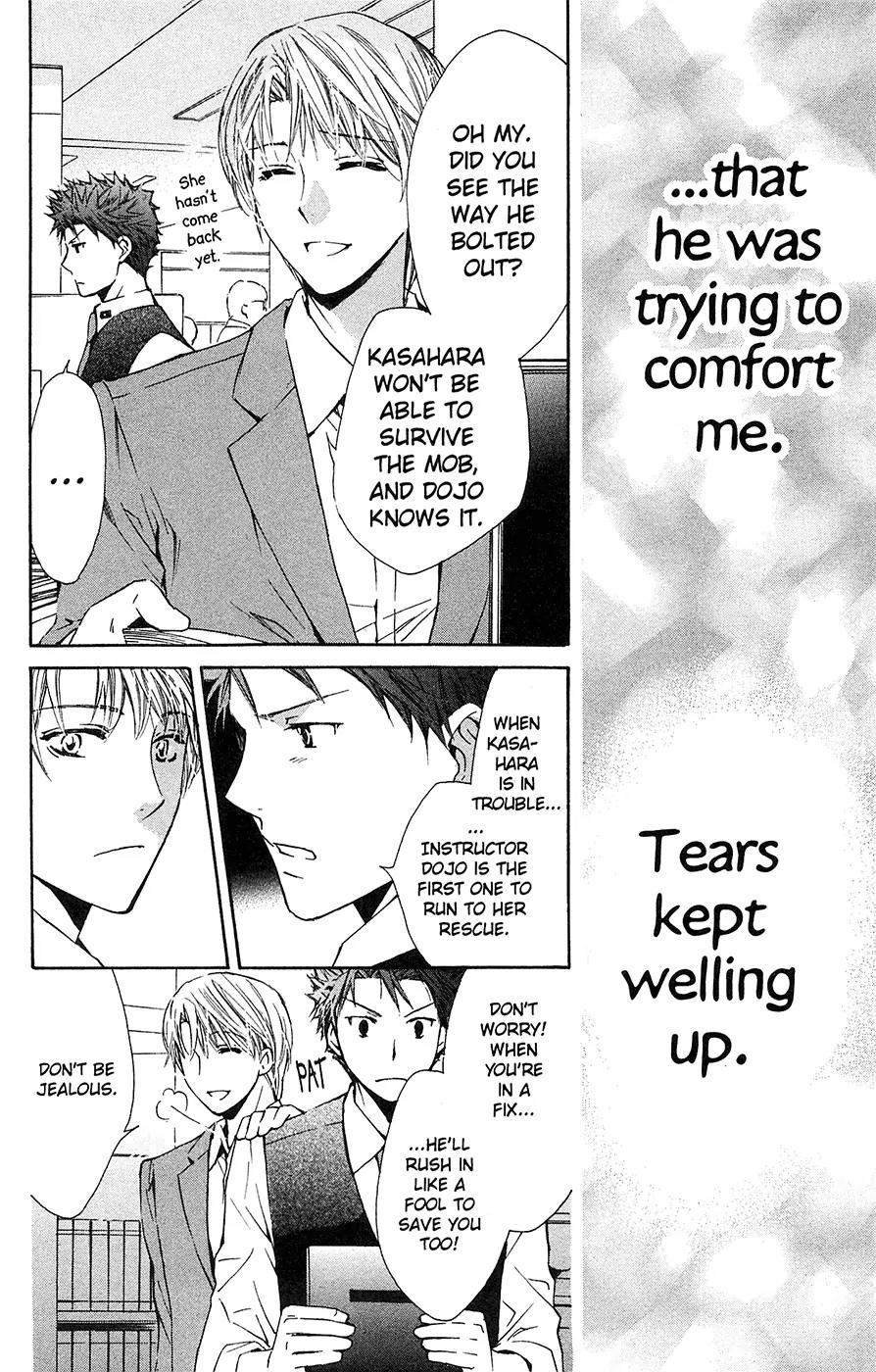 Toshokan Sensou: Love & War Chapter 8 page 34 - Chapter 8
