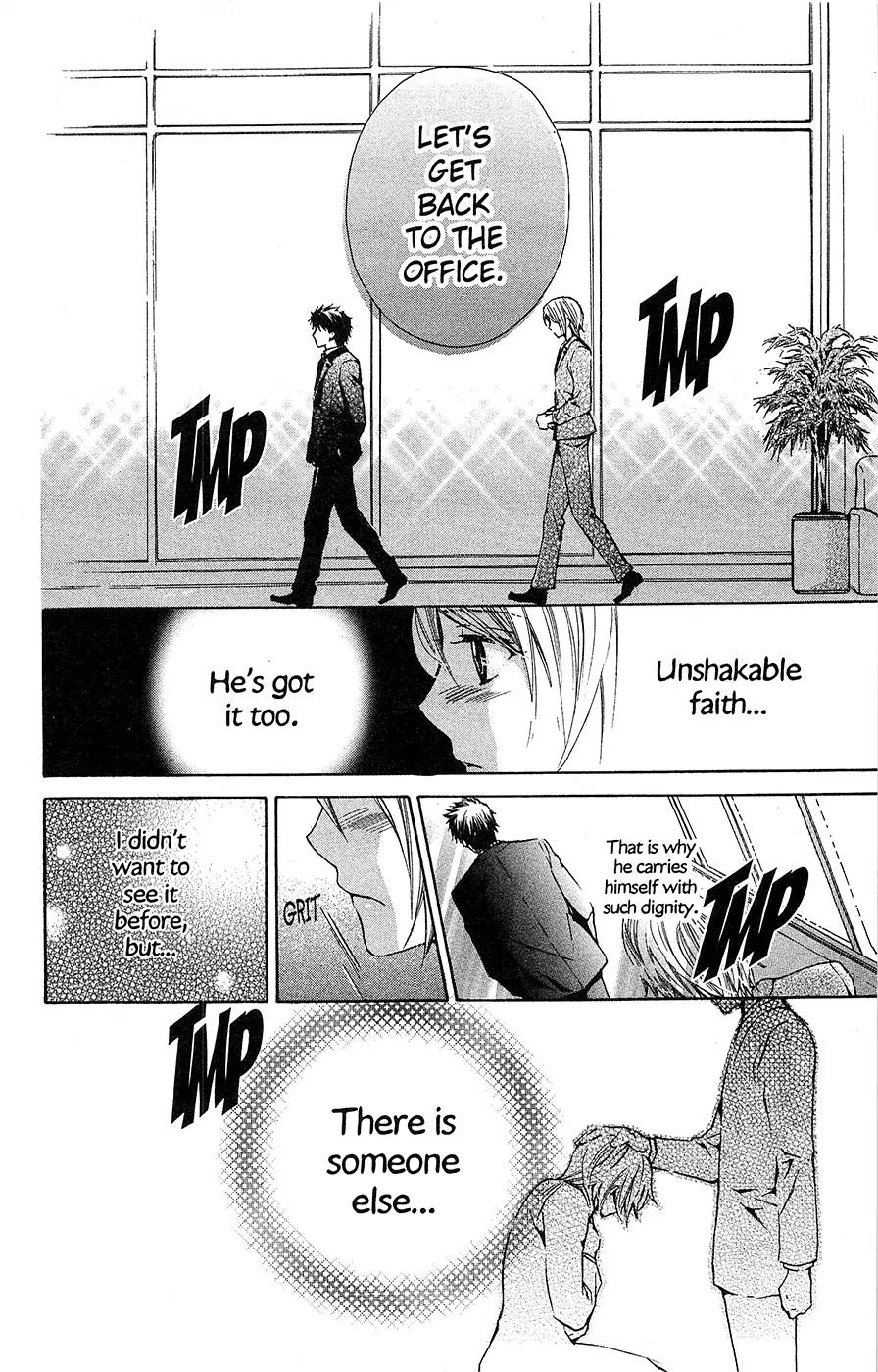 Toshokan Sensou: Love & War Chapter 8 page 36 - Chapter 8
