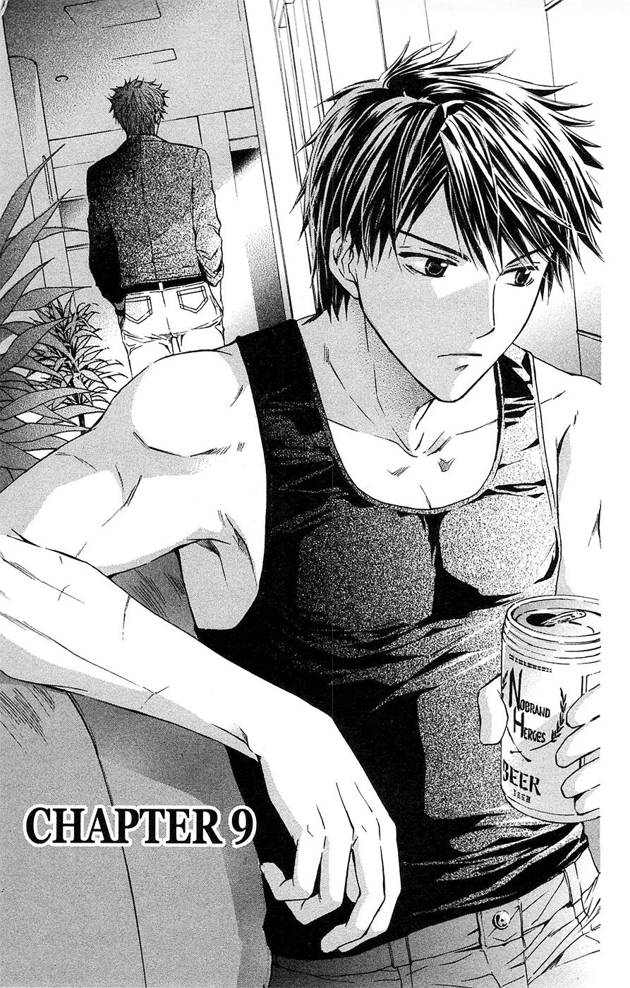 Toshokan Sensou: Love & War Chapter 9 page 1 - Chapter 9