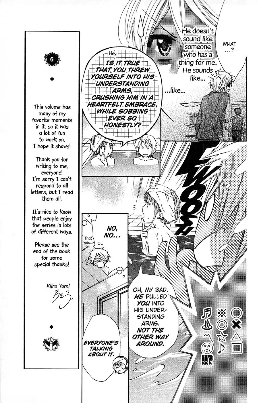 Toshokan Sensou: Love & War Chapter 9 page 11 - Chapter 9