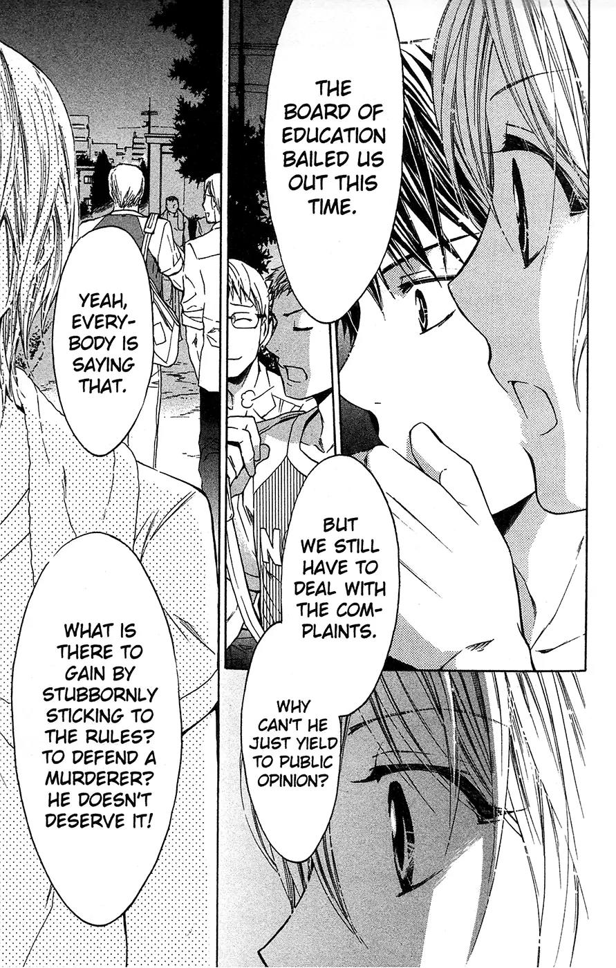 Toshokan Sensou: Love & War Chapter 9 page 17 - Chapter 9