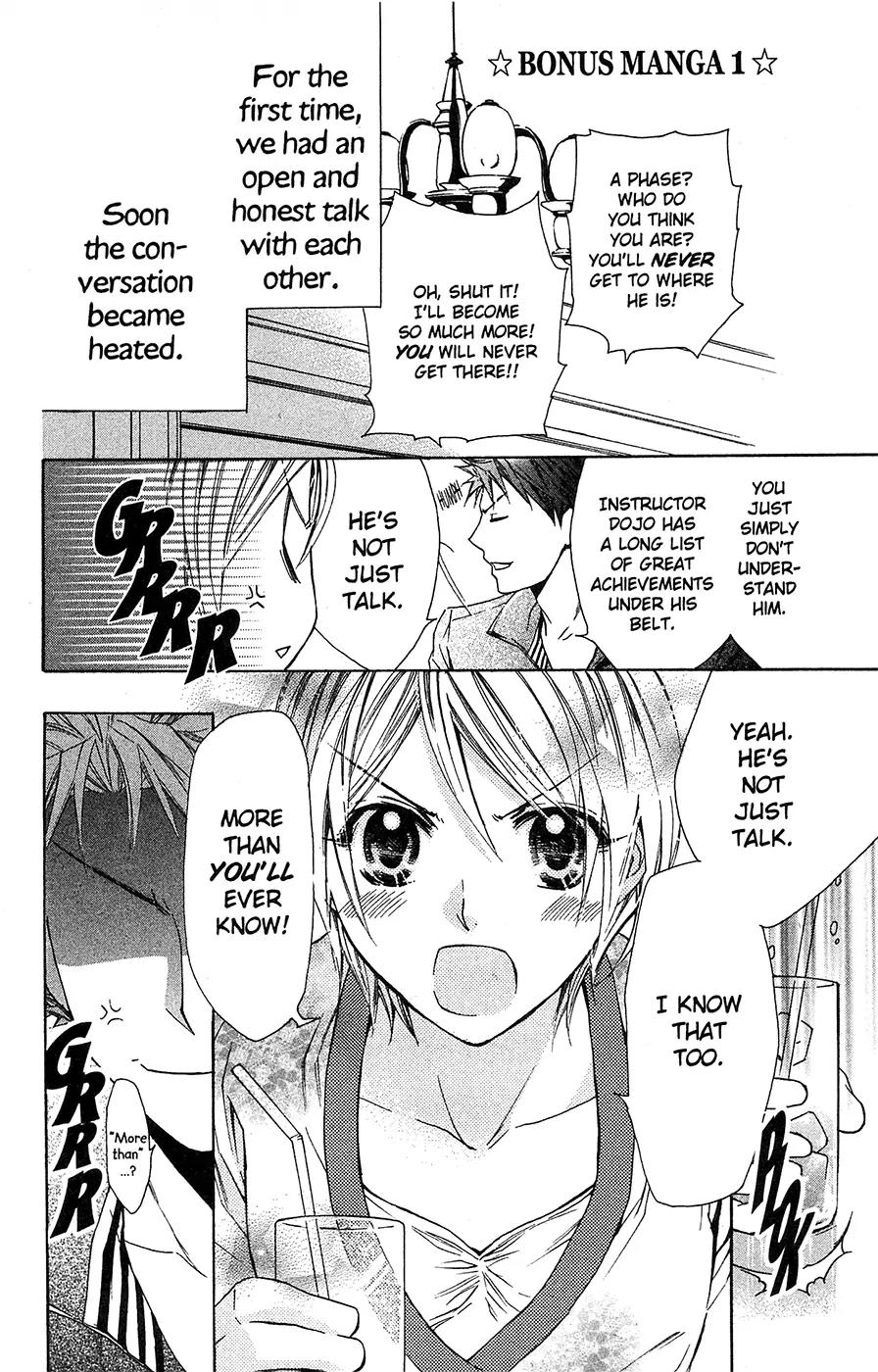 Toshokan Sensou: Love & War Chapter 9 page 31 - Chapter 9