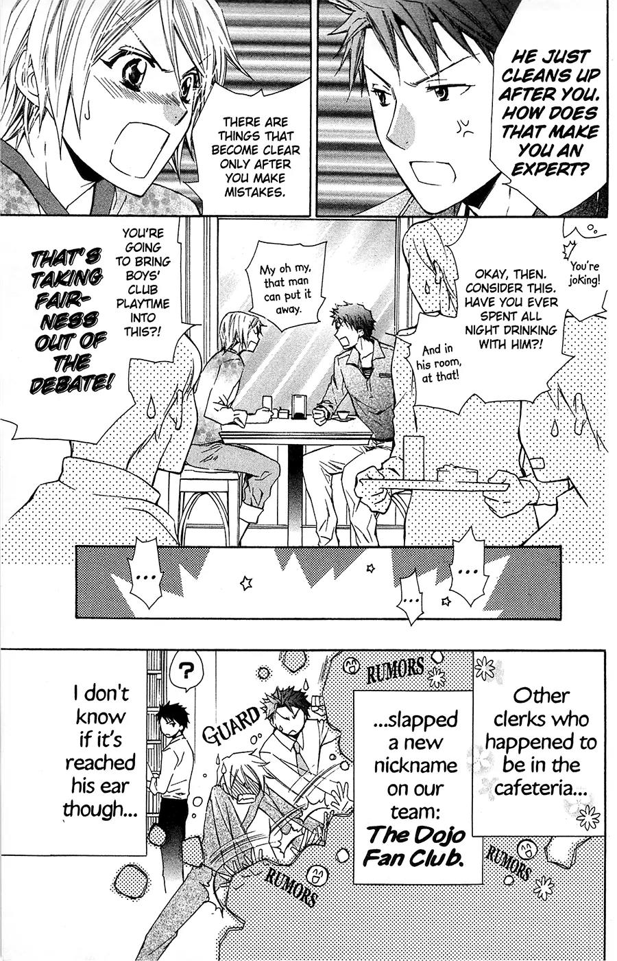 Toshokan Sensou: Love & War Chapter 9 page 32 - Chapter 9