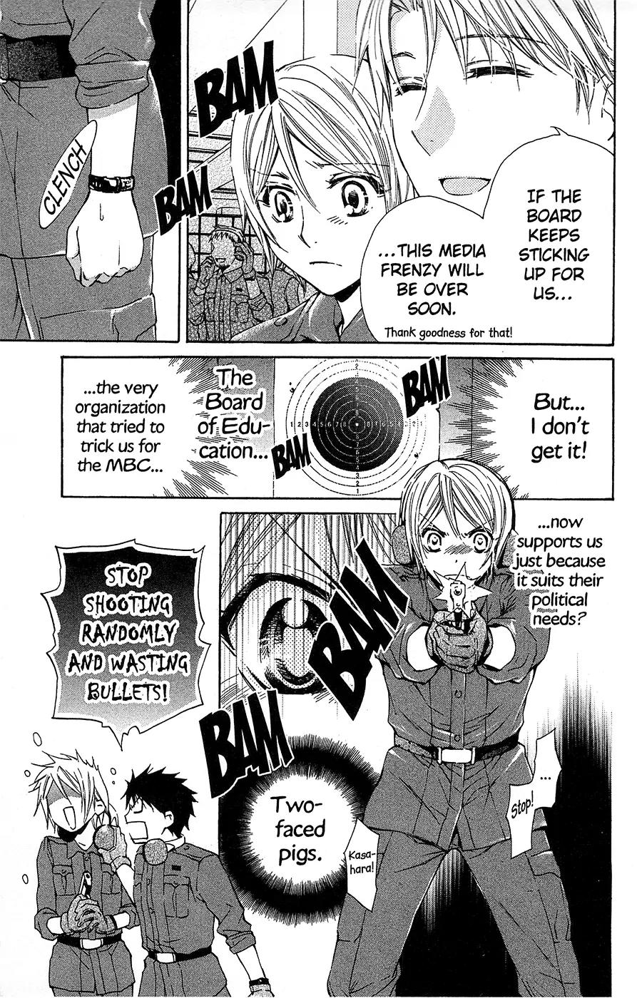 Toshokan Sensou: Love & War Chapter 9 page 5 - Chapter 9