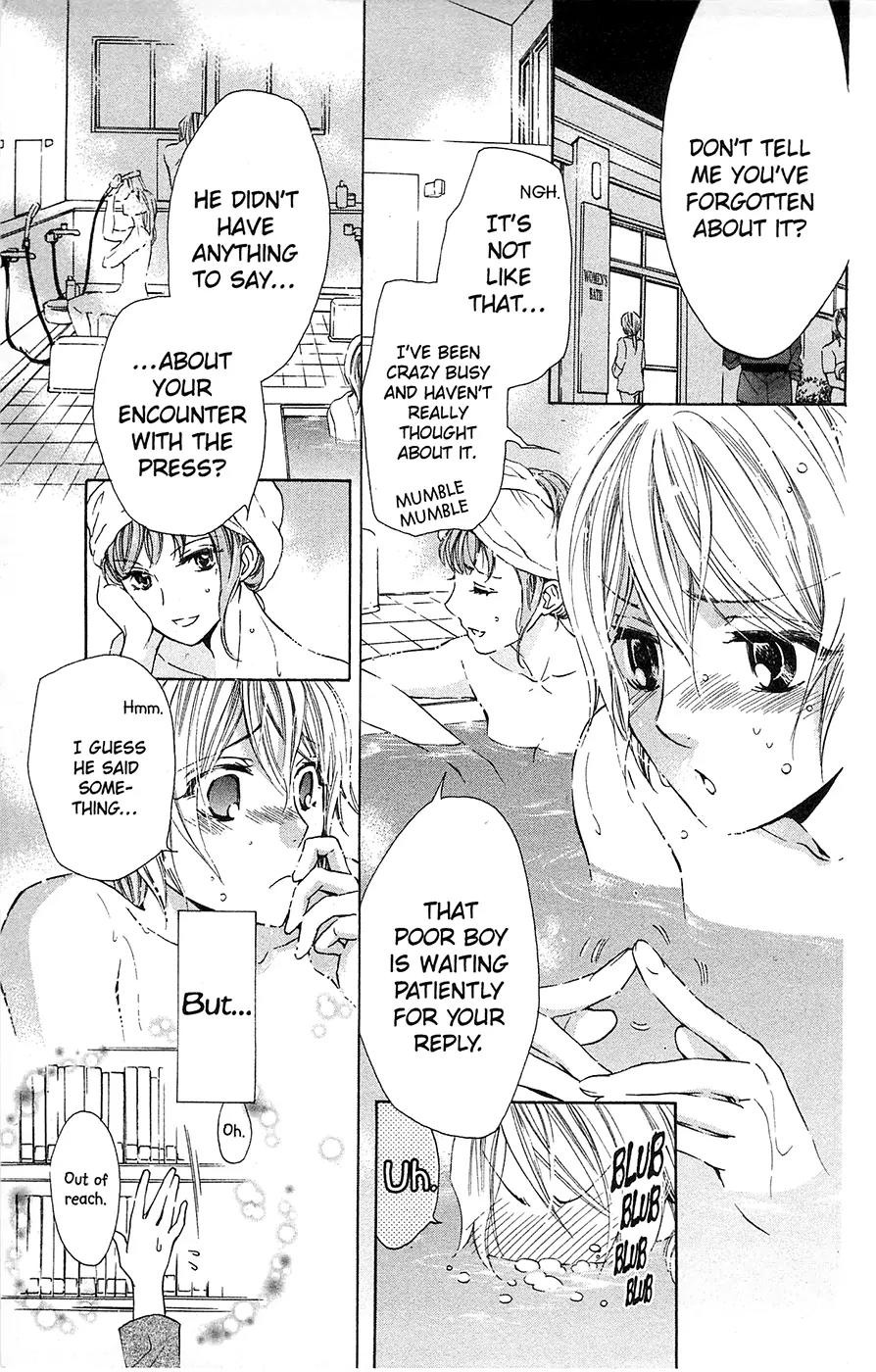 Toshokan Sensou: Love & War Chapter 9 page 9 - Chapter 9