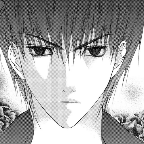Totally Captivated Chapter 0 cover