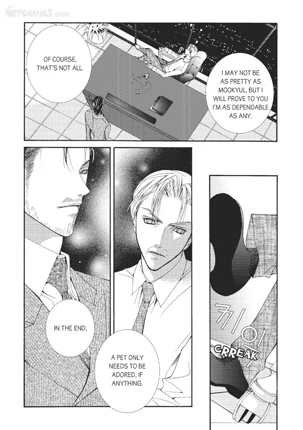 Totally Captivated Chapter 10 page 7 - Chapter 10