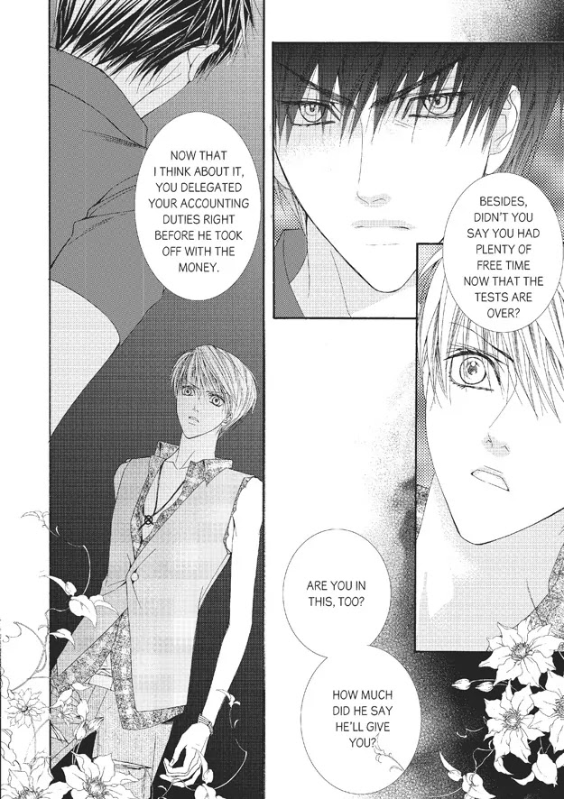 Totally Captivated Chapter 11 page 24 - Chapter 11