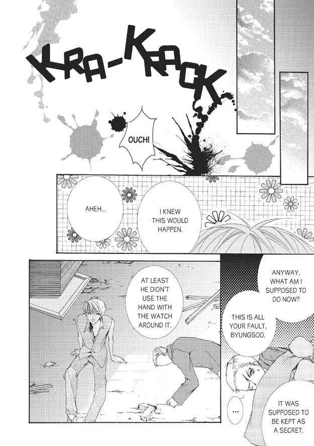 Totally Captivated Chapter 12 page 25 - Chapter 12