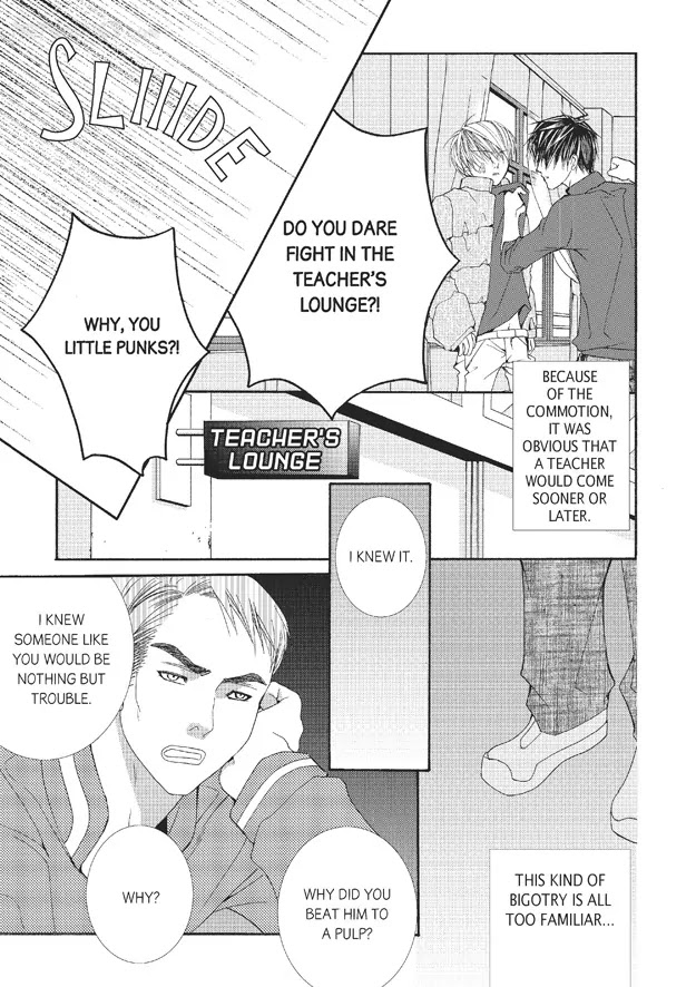 Totally Captivated Chapter 13 page 4 - Chapter 13