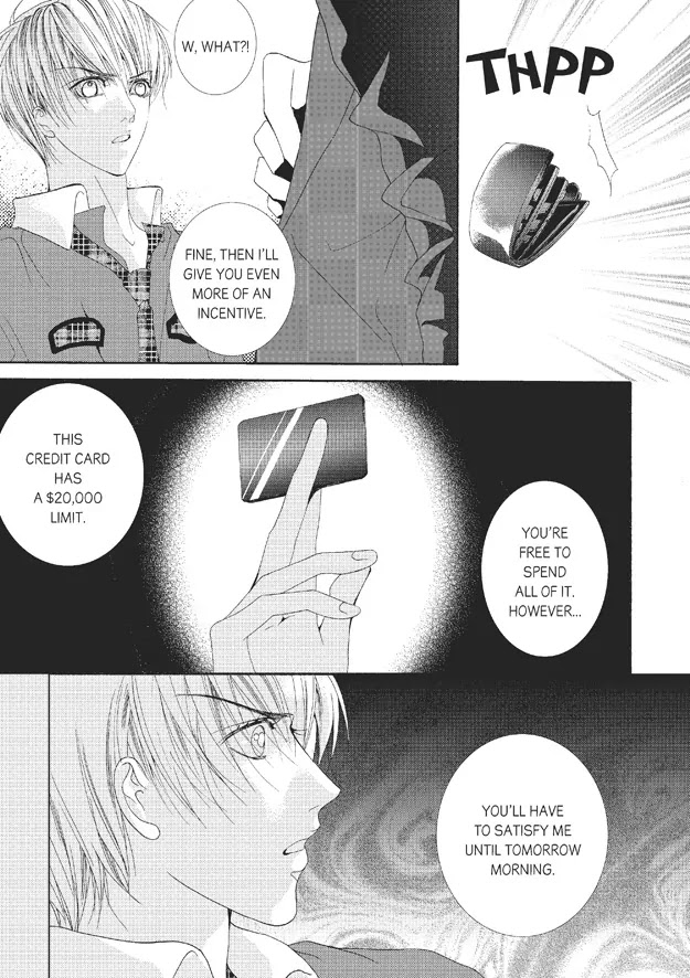 Totally Captivated Chapter 14 page 25 - Chapter 14