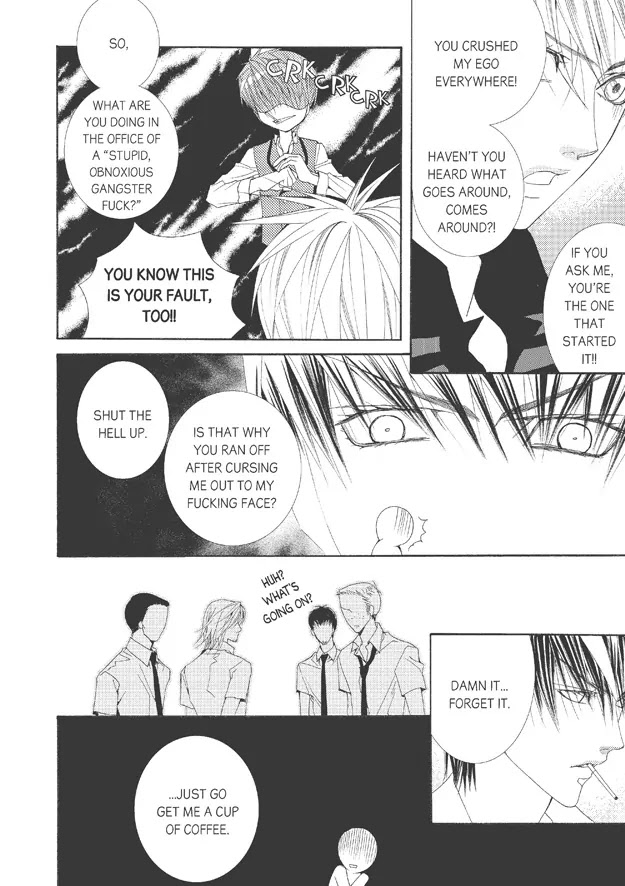 Totally Captivated Chapter 15 page 15 - Chapter 15