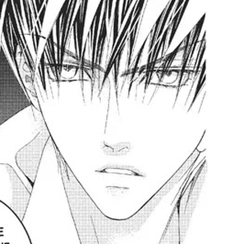 Totally Captivated Chapter 16 cover