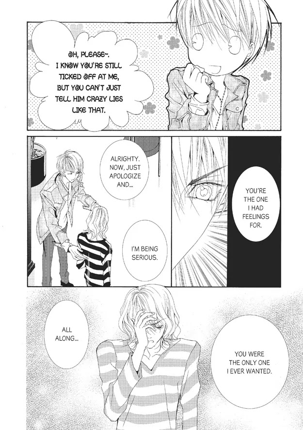 Totally Captivated Chapter 17 page 17 - Chapter 17
