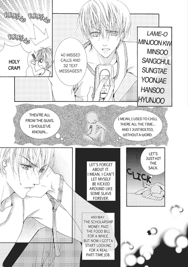 Totally Captivated Chapter 17 page 4 - Chapter 17
