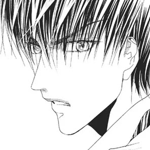 Totally Captivated Chapter 17 cover