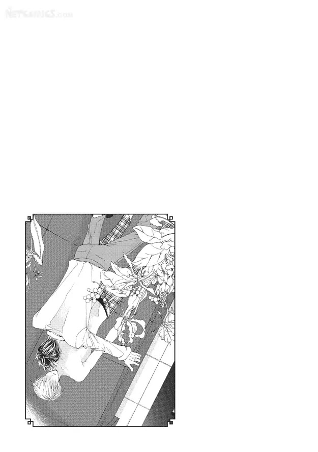 Totally Captivated Chapter 18 page 14 - Chapter 18