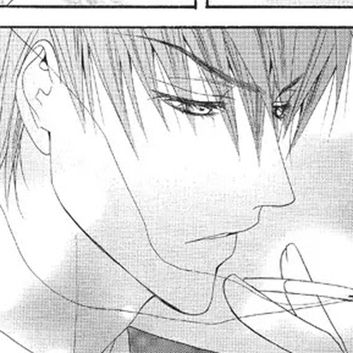Totally Captivated Chapter 18 cover