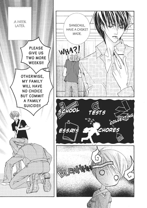 Totally Captivated Chapter 2 page 12 - Chapter 2