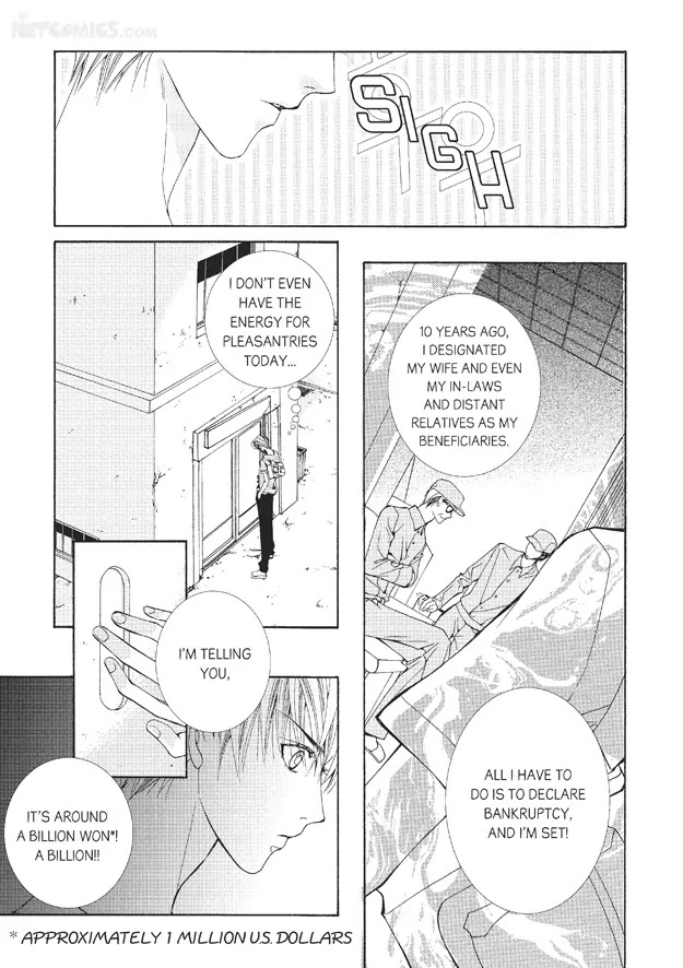 Totally Captivated Chapter 2 page 14 - Chapter 2