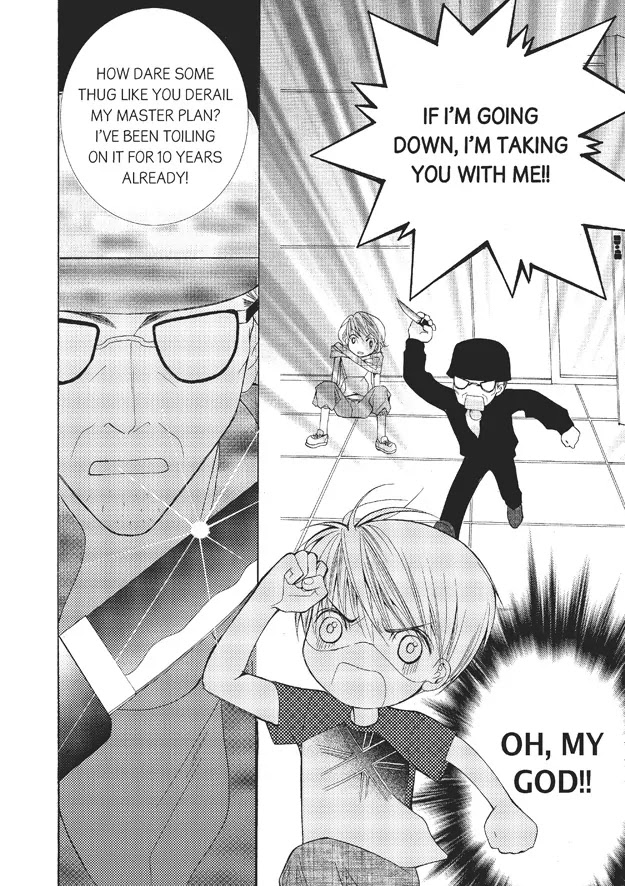 Totally Captivated Chapter 2 page 25 - Chapter 2