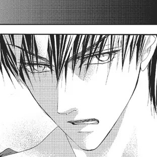 Totally Captivated Chapter 20 cover