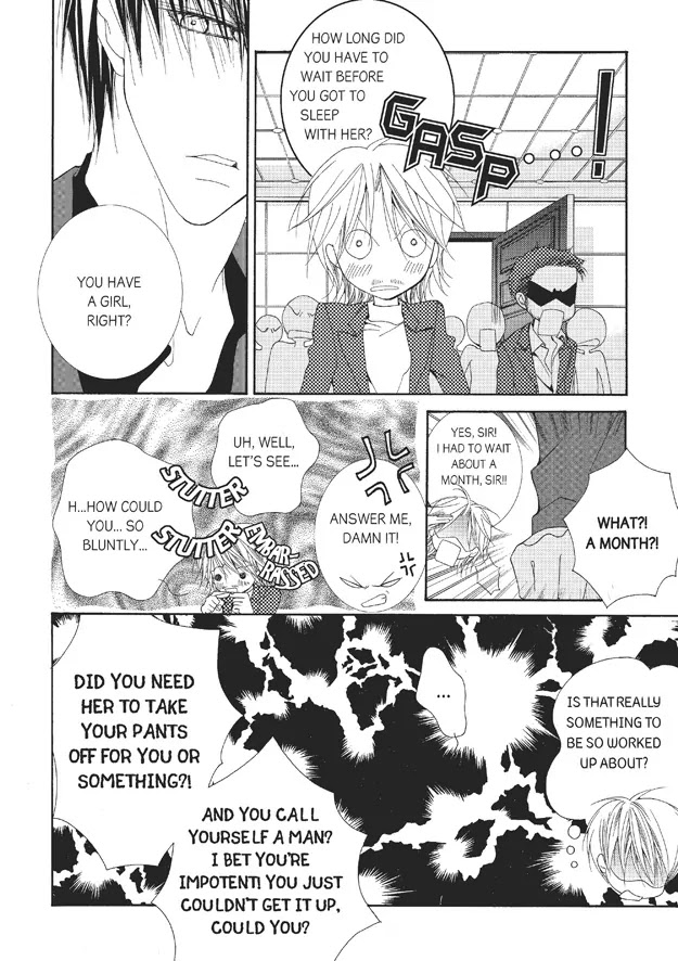 Totally Captivated Chapter 21 page 20 - Chapter 21