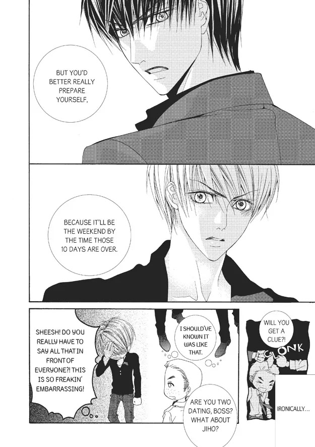 Totally Captivated Chapter 21 page 22 - Chapter 21
