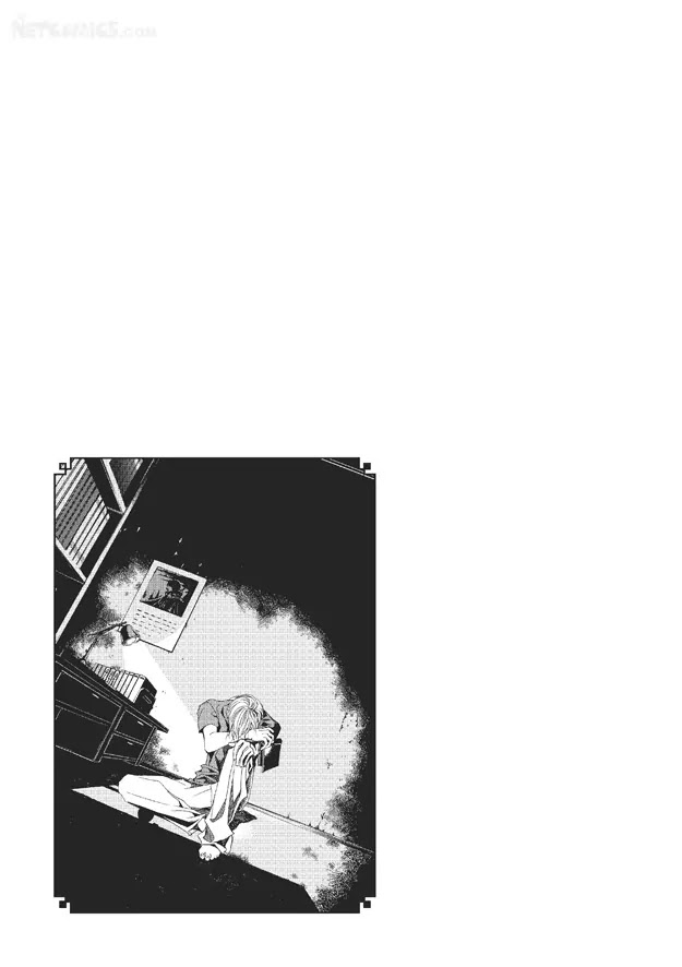 Totally Captivated Chapter 21 page 25 - Chapter 21