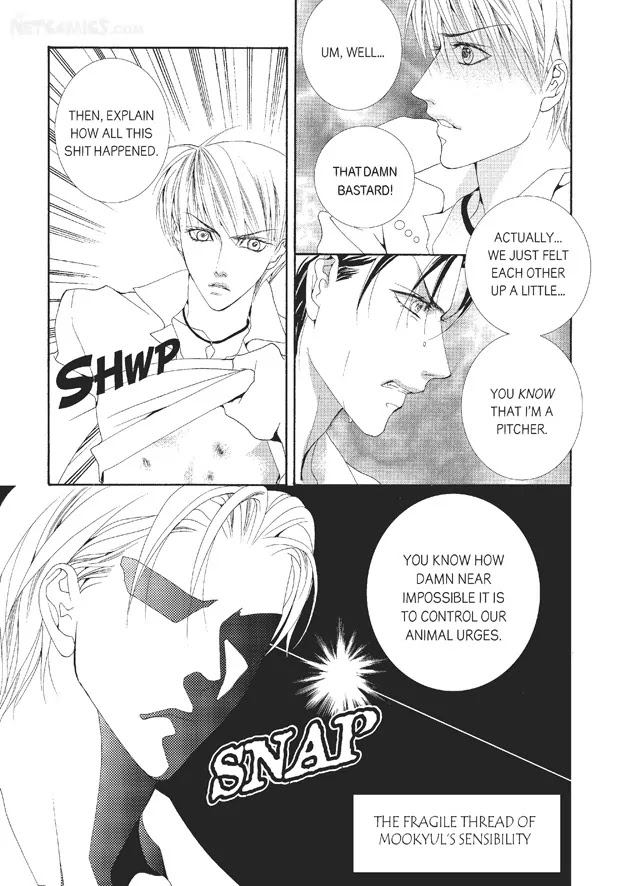 Totally Captivated Chapter 22 page 15 - Chapter 22