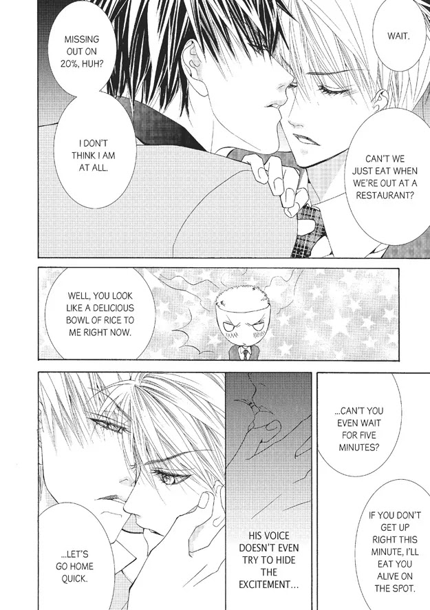 Totally Captivated Chapter 23 page 21 - Chapter 23