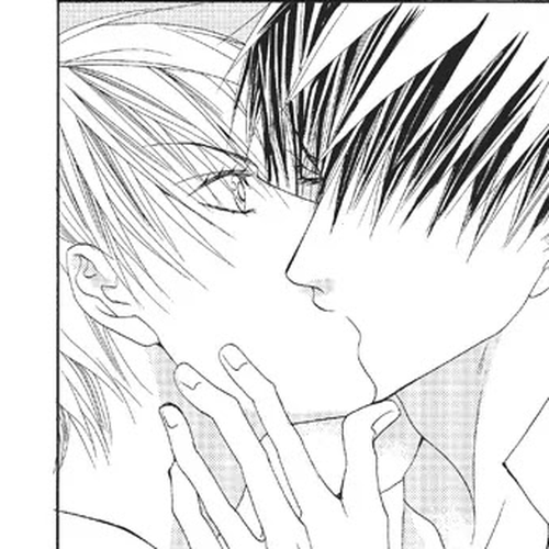 Totally Captivated Chapter 23 cover