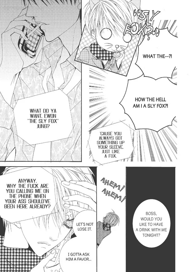 Totally Captivated Chapter 24 page 26 - Chapter 24
