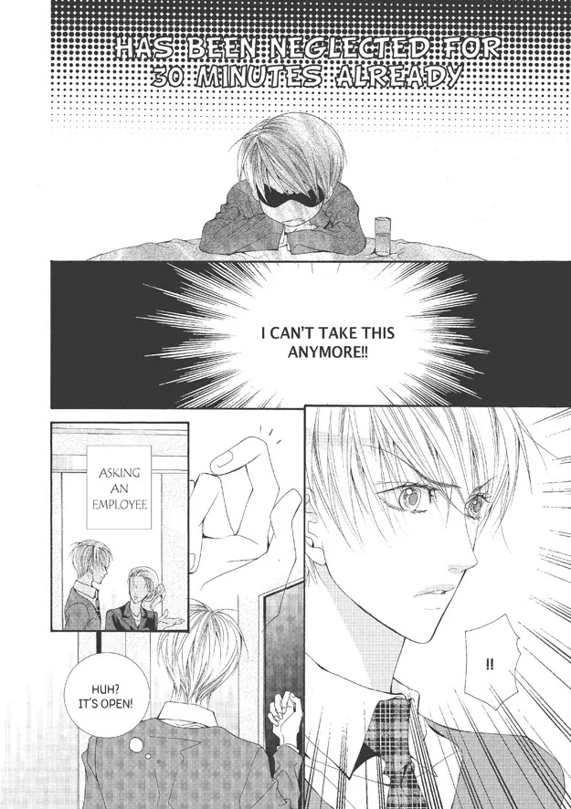 Totally Captivated Chapter 24 page 7 - Chapter 24