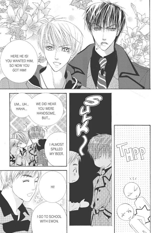 Totally Captivated Chapter 25 page 12 - Chapter 25