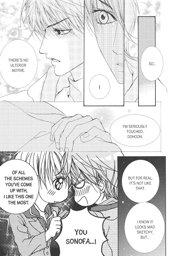 Totally Captivated Chapter 26 page 14 - Chapter 26