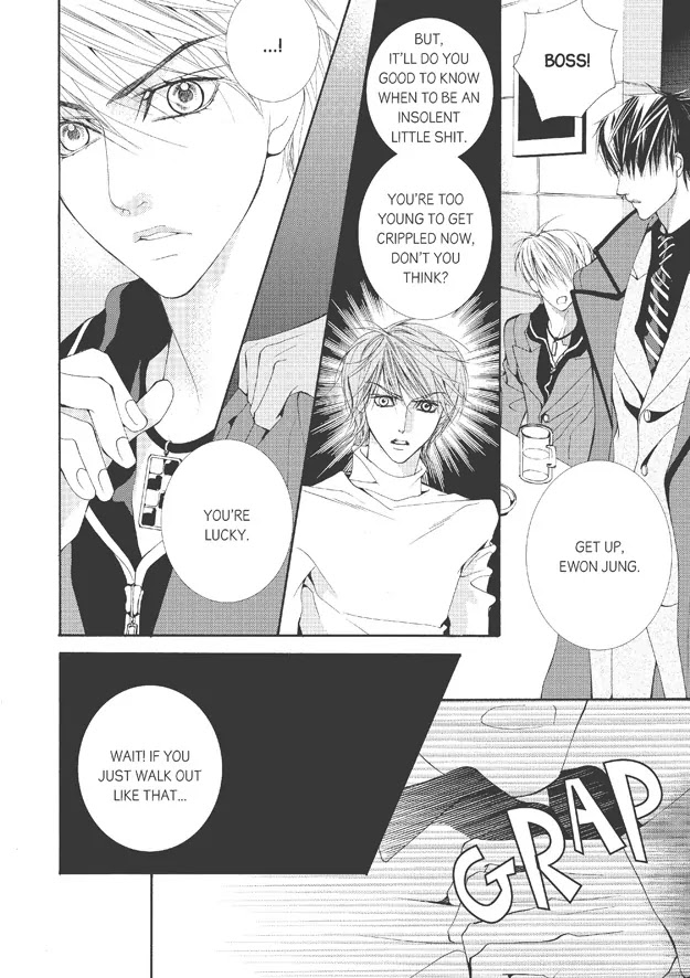 Totally Captivated Chapter 26 page 3 - Chapter 26