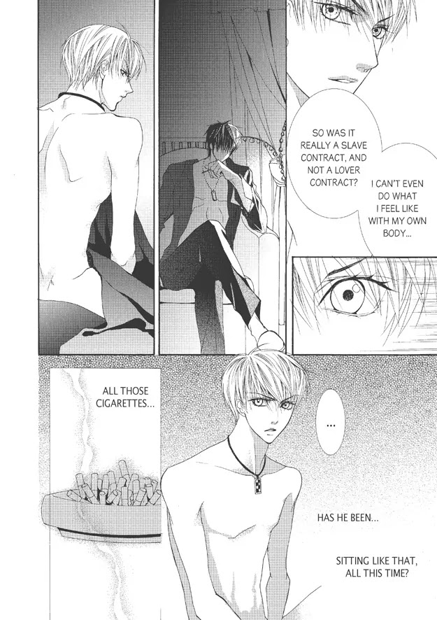 Totally Captivated Chapter 27 page 12 - Chapter 27