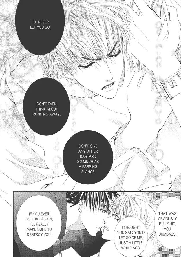 Totally Captivated Chapter 28 page 3 - Chapter 28