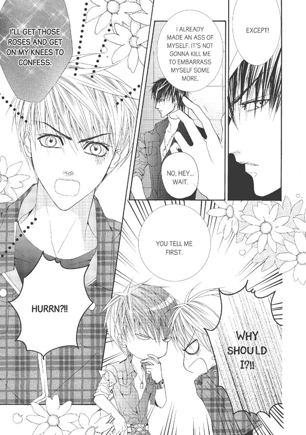 Totally Captivated Chapter 29 page 16 - Chapter 29