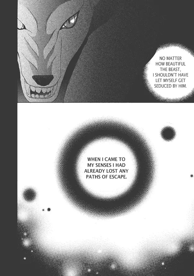 Totally Captivated Chapter 29 page 31 - Chapter 29
